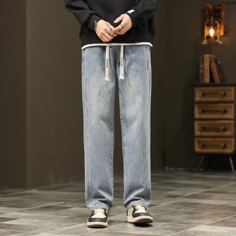 The Huxley Loose Straight Jeans