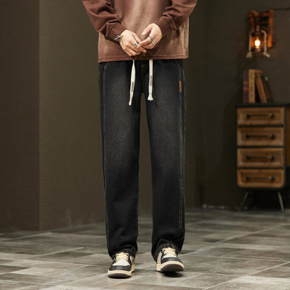 The Huxley Loose Straight Jeans