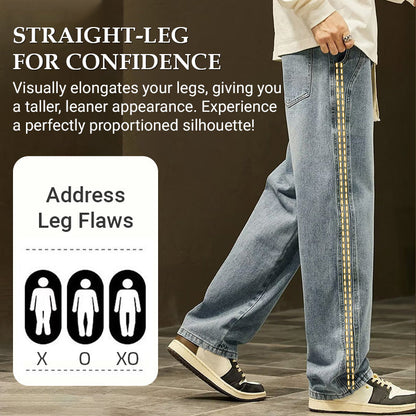 The Huxley Loose Straight Jeans
