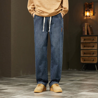 The Huxley Loose Straight Jeans