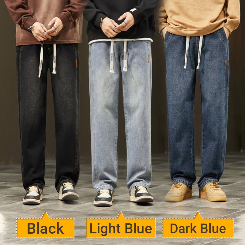 The Huxley Loose Straight Jeans