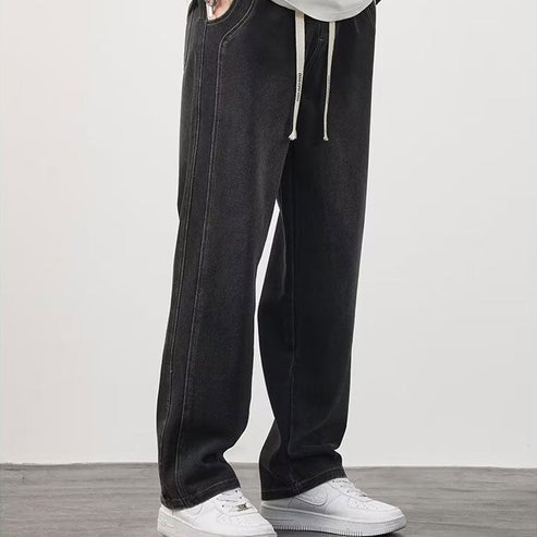 The Huxley Loose Straight Jeans