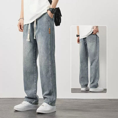 The Huxley Loose Straight Jeans